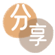 本溪信用卡商家平台☀️诚信信用卡24小时在线接单 - 许昌信用卡